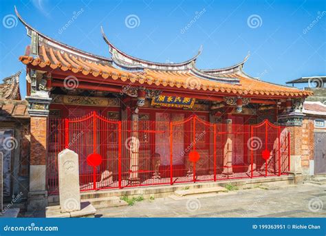 Zeng Family Shrine Near the North Gate of Hsinchu Editorial Photo - Image of building, asian ...