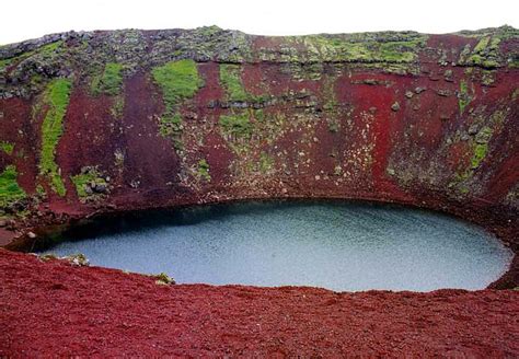 Icelandic lava lake