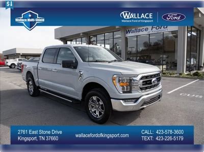 Ford New Car Specials | Kingsport Ford dealer in Kingsport TN