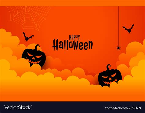 Happy halloween card in paper cut style Royalty Free Vector