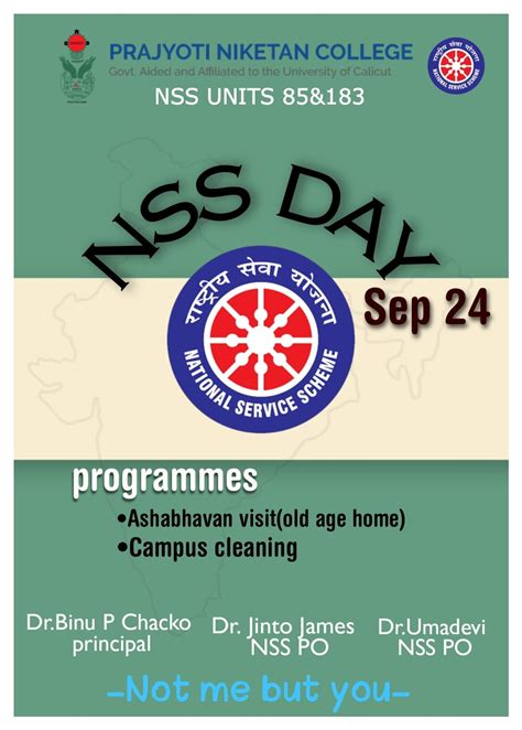 NSS DAY: September 24th – Prajyoti Niketan College, Pudukad