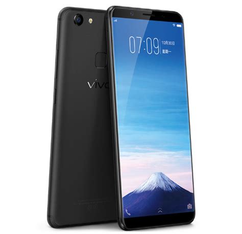 Vivo Y75 with 5.7-inch FullView display, 4GB RAM, 16MP front camera ...