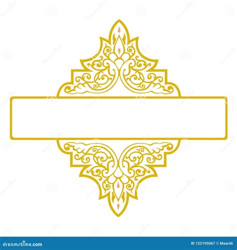 Decorative Ribbon Border Frame Stock Vector - Illustration of blank, decor: 122195067