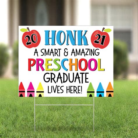 Preschool Graduation Lawn Sign [INSTANT DOWNLOAD] - My Store