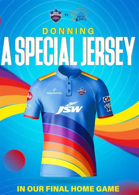 New Delhi Capitals Rainbow Jersey 2023 | Special DC IPL Shirt vs CSK ...