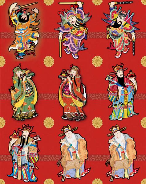 The Chinese god of fortune China Illustrations Vectors AI ESP – Free ...