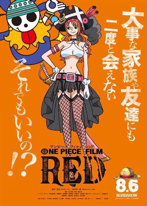 Nami luce su nuevo y bonito diseño en increíble póster de One Piece Film: RED | Código Espagueti