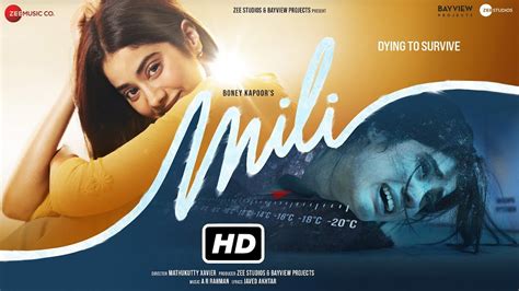 Mili Full Movie | Janhvi Kapoor, Sunny Kaushal. Manoj Pahwa | Mathukutty X | 1080p HD Facts ...