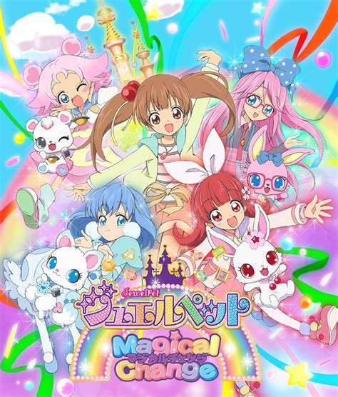 25 best jewelpet ruby images on Pinterest | Magical girl, Kawaii stuff and Sanrio characters