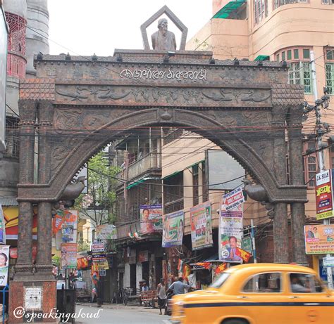 Kolkata Photowalk - Jorasanko Thakur bari | Home of the Tagore - SpeakingAloud Magazine