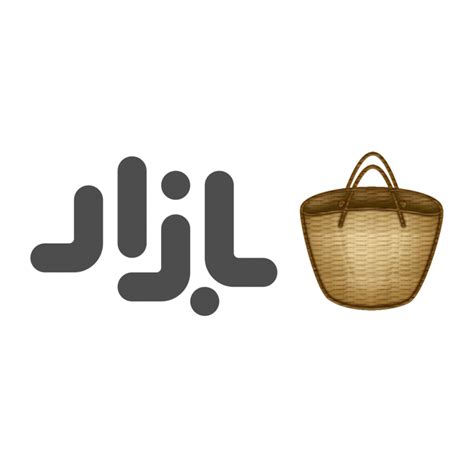 Bazaar-logo-and-logotype – آشنا ایمن