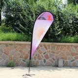 Custom Printed Flag Banners