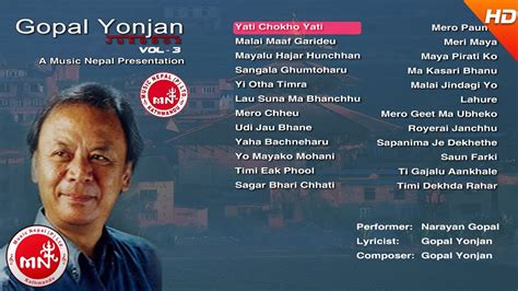 Gopal Yonjan Audio Jukebox Vol 3 | Nepali Old Songs | Nepali Songs Collection - YouTube