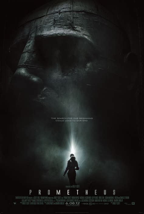 PROMETHEUS Teaser Poster Photo