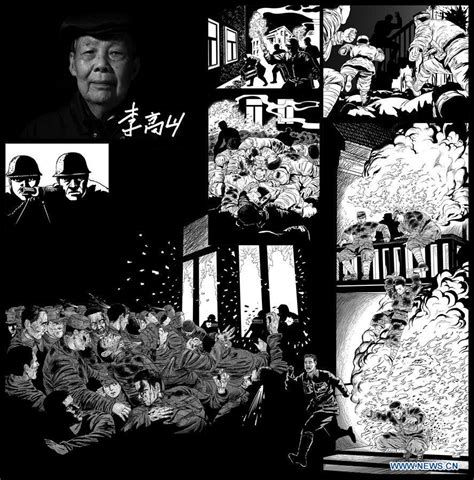 Illustrated story revives tragedy of Nanjing Massacre survivors - Xinhua | English.news.cn