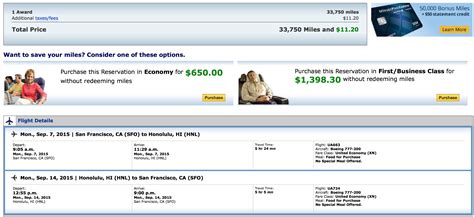 Discounted United Airlines Awards to Hawaii - Points Miles & Martinis