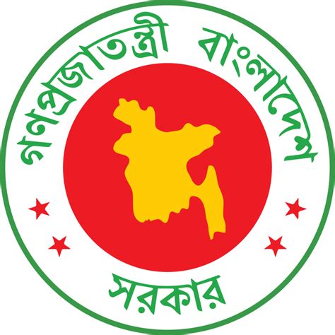 Bangladesh Government logo, Vector Logo of Bangladesh Government brand free download (eps, ai ...