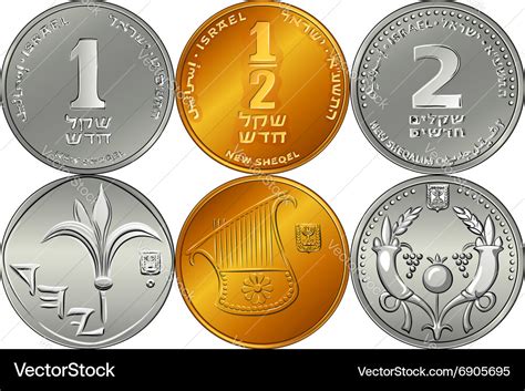 Set israeli silver money shekel coins Royalty Free Vector