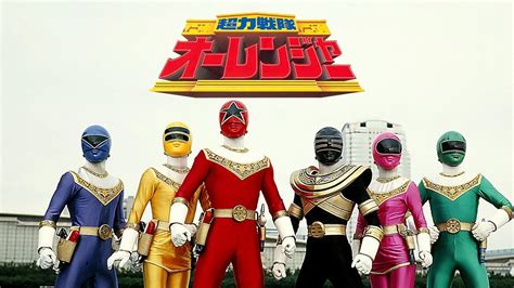 Chouriki Sentai Ohranger: The Movie (1995) Cast & Crew | HowOld.co