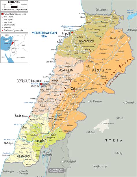 Maps of Lebanon | Detailed map of Lebanon in English | Tourist map of ...