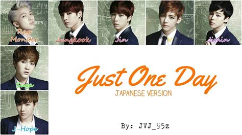 BTS(방탄소년단) - Just One Day Japanese (Colour Coded Lyrics kan/Rom/Eng ...