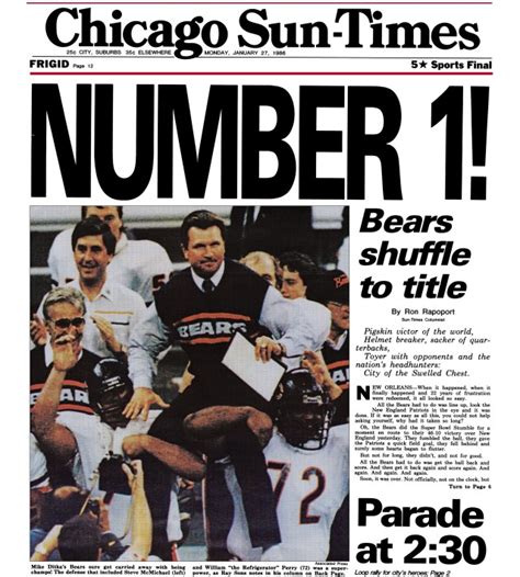 Extra! Extra! Bears win Super Bowl XX—again - Chicago Reader