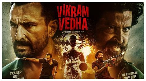 Vikram Vedha: New poster gives sneak peek into Hrithik Roshan, Saif Ali ...