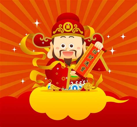 Chinese Character "God of Wealth" — Stock Vector © min6939 #95374308