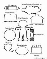 All About Me My Favorite Things Sketch Coloring Page sketch template