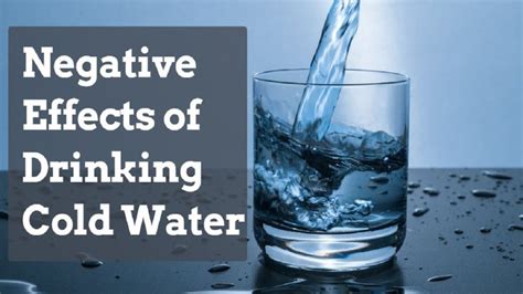 The Negative Effects of Drinking Cold Water to Your Body | Water fast ...