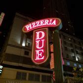 Pizzeria Due - 370 Photos & 823 Reviews - Pizza - 619 N Wabash Ave, Near North Side, Chicago, IL ...