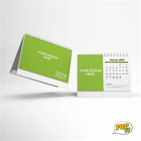 Calendar 2024 Desk - Dara Milzie