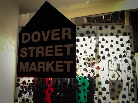 Dover Street Market | alphacityguides