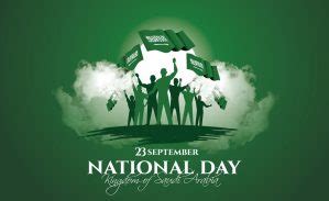 Saudi National Day 2023