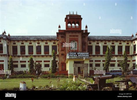 Patna museum, Bihar, India Stock Photo - Alamy