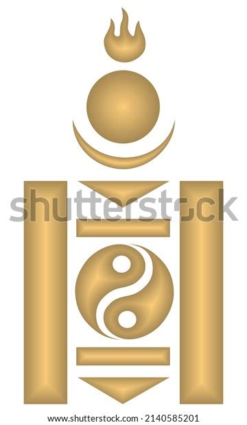 Soyombo Symbol Vector Illustration Mongolian Soyombo Stock Vector (Royalty Free) 2140585201 ...