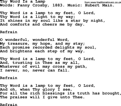 Thy Word Is A Lamp, by Fanny Crosby - hymn lyrics