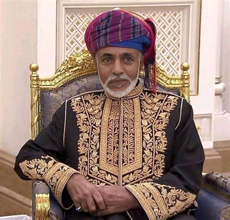 Oman President Dies After Years Of Enslaving Ugandans - The Spy