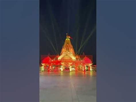 Ambaji Aarti......🙏 - YouTube