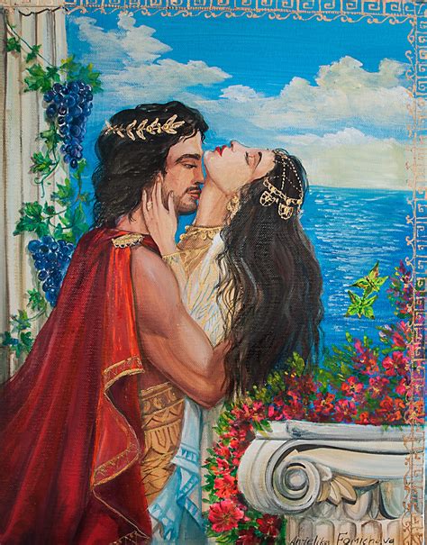 Love Couple Art Romantic Painting Greek Mythology Art Lovers Wall Art Greek Decor 14'18' by ...