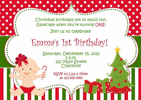 Printable Kids Christmas Party Invitations - Invitation Design Blog