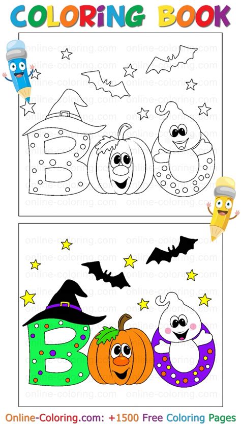 Halloween Boo! | Free Online Coloring Page