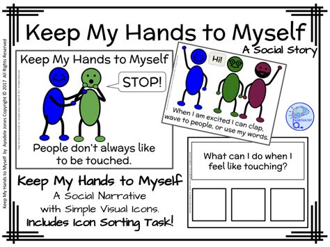 Keep My Hands to Myself- A Social Story for Autism Units with ...