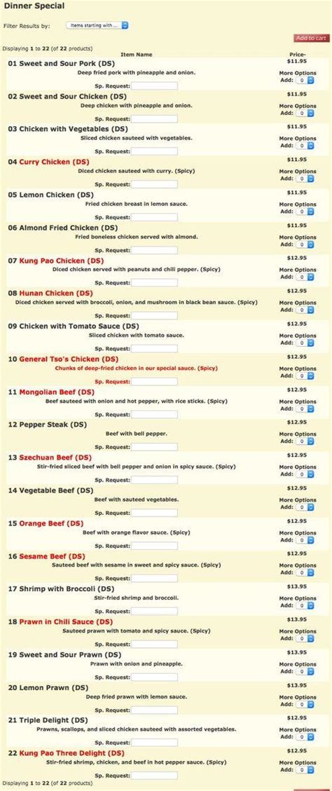 Yu Shan Chinese Restaurant menu in Seattle, Washington, USA