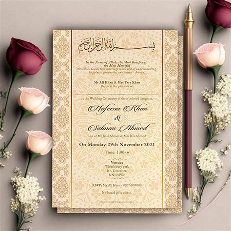 Navy Laser Cut Muslim Wedding Card - Diamond Wedding Cards