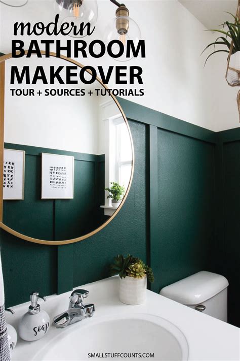 Modern Green Bathroom Makeover - Small Stuff Counts