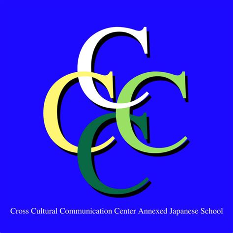 Cross Cultural Communication Center Annexed Japanese School | Japanese Language School in Sydney ...