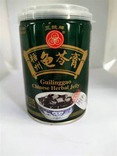 GUILINGGAO – ORIGINAL 龟苓膏 – Nutrisource