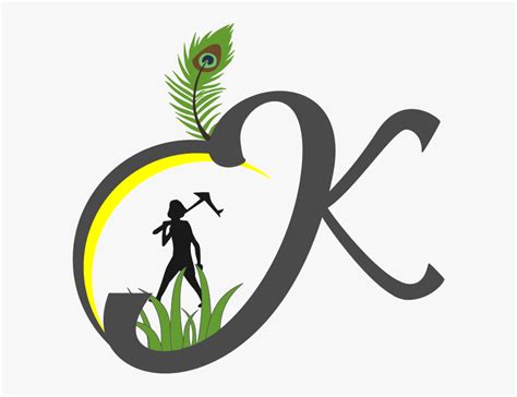 Agriculture Logo In India , Free Transparent Clipart - ClipartKey