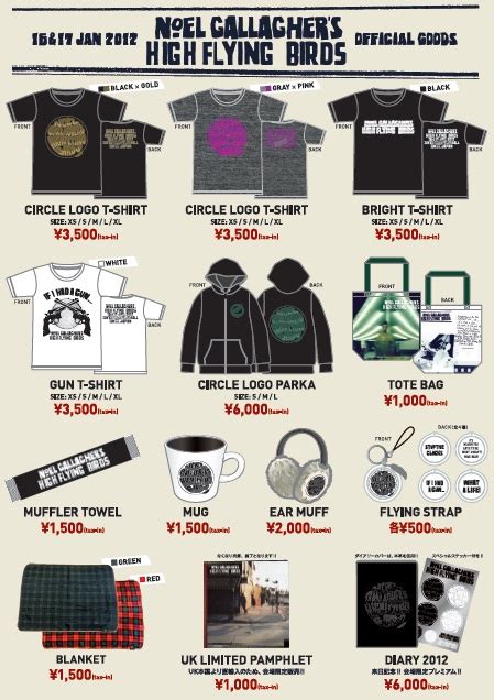 Noel Gallagher's High Flying Birds Official Japanese Tour Merchandise ...